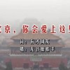ܼһ仰2024826